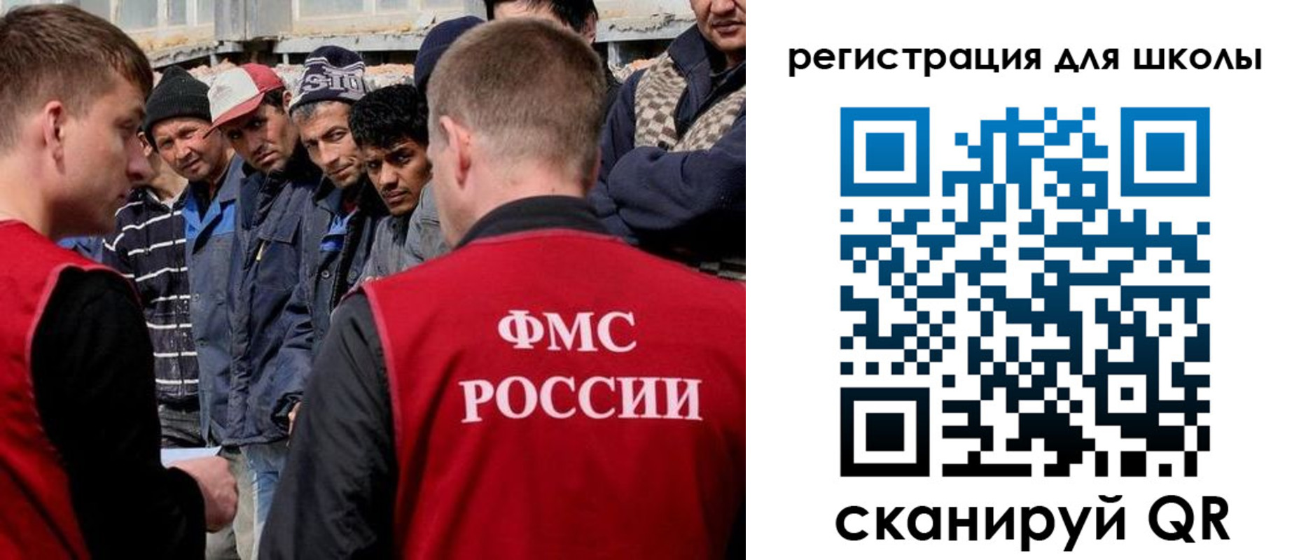 форма 3 в Буйнакске